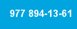 977 894-13-61 977 894-13-61